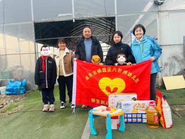 20231229【生活燕幼&middot;党支部动态】“传承行知大爱精神，坚守立德树人使命”——燕子矶幼儿园师德师风活动_html_m1682f34a.jpg