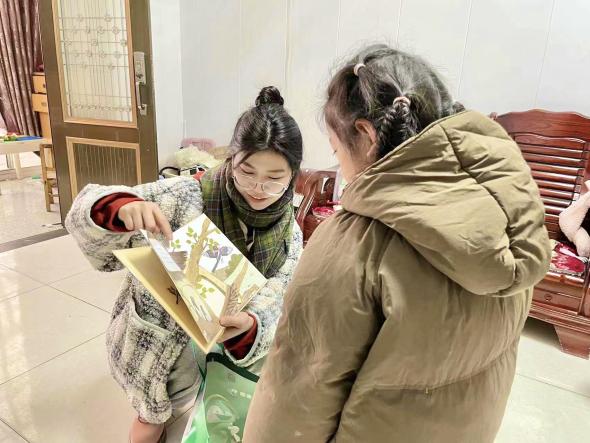 20231229【生活燕幼&middot;党支部动态】“传承行知大爱精神，坚守立德树人使命”——燕子矶幼儿园师德师风活动_html_m4612d1a4.jpg