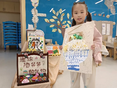 20251018【生活燕幼】“诞辰纪念行知先生 ，陶娃传承教育之光”——纪念陶行知诞辰134周年活动新闻稿_html_m773b3e38.png