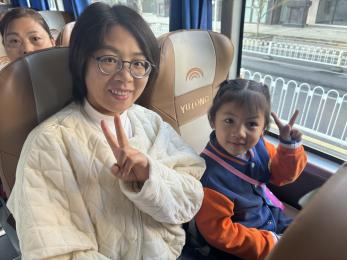20241030 【生活燕幼·园区动态】燕鸣苑分园：“邂逅秋色，一起‘趣’秋游”——亲子秋游活动_html_mfc291af.jpg