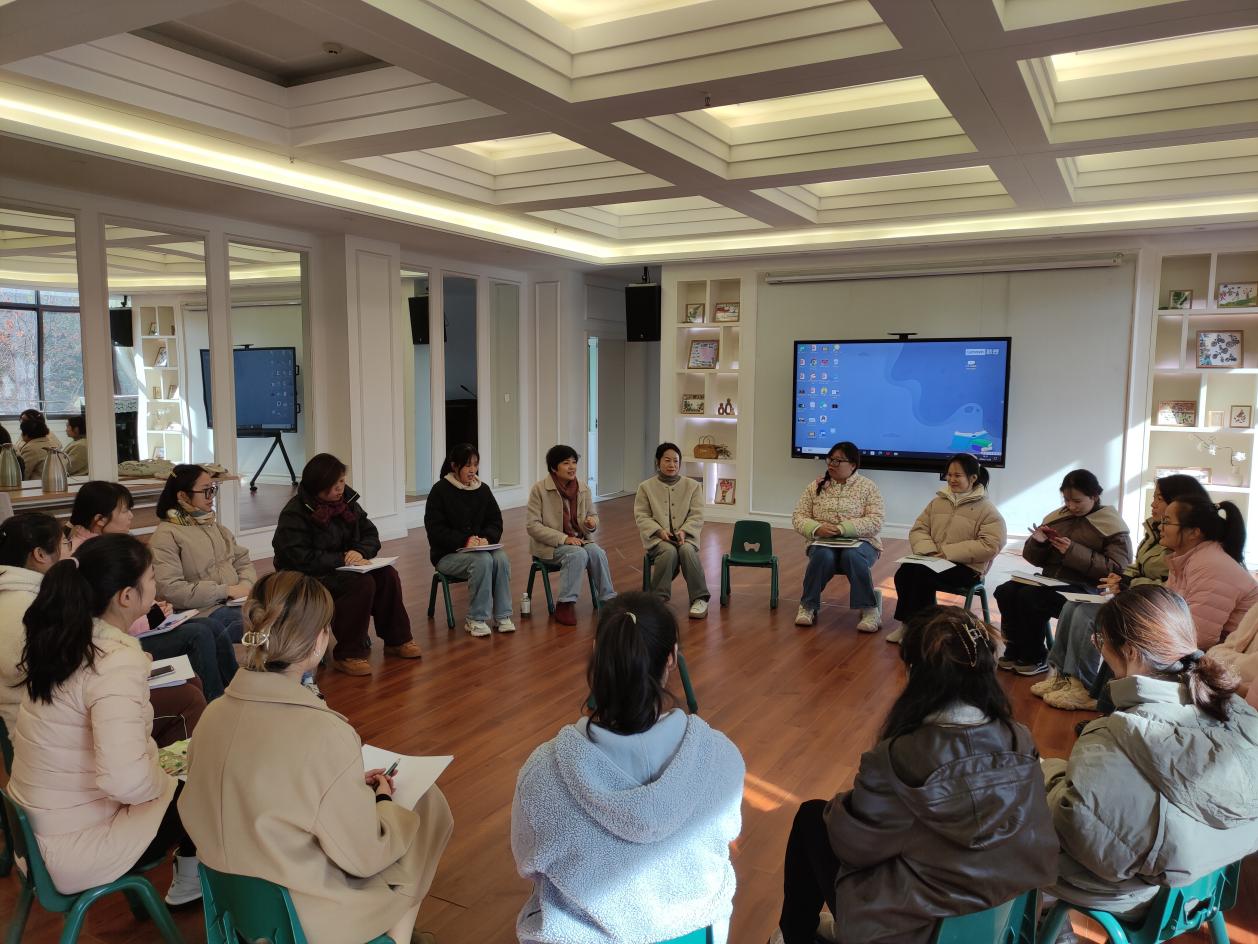 20241126新城分园教师开展音乐疗法体验活动_html_m3c47bc17.jpg