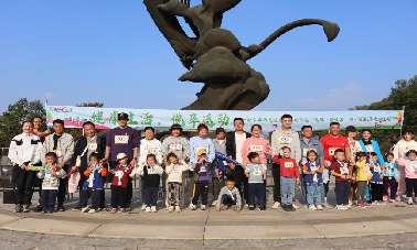 20241111“健康生活，悦享运动”——“悦跑·悦健康”2024年第一届亲子MINI马拉松活动_html_m5ed65e14.jpg