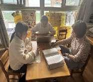 20241115【生活燕幼·园区动态】中心园：如何用儿童海报实现“儿童教儿童”——儿童视角下的主题墙环境创设园本研训活动_html_m645fdd48.jpg