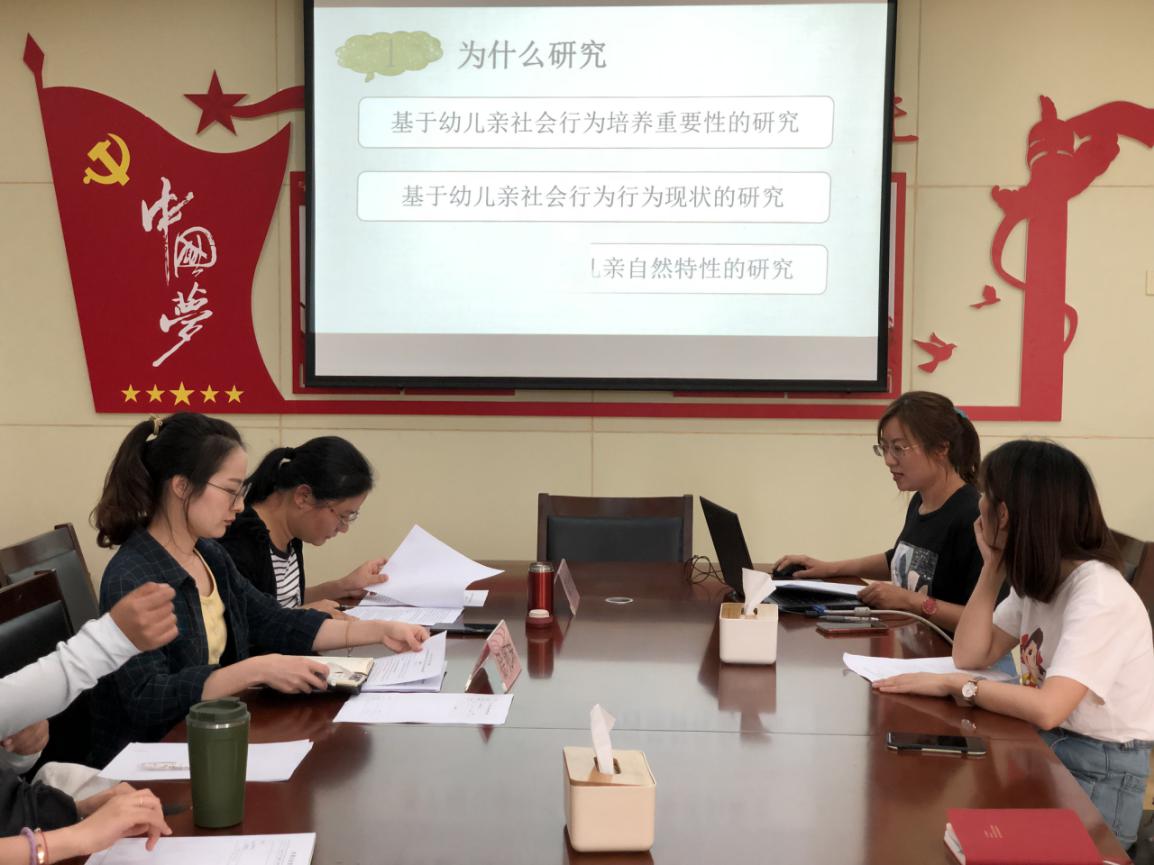 课题引领_html_m4f663da9.jpg