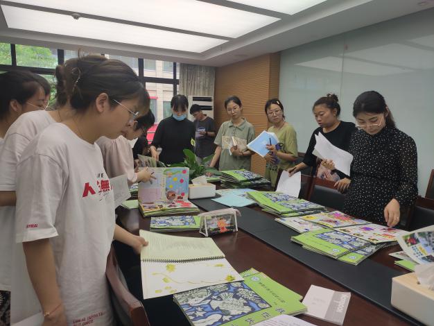 20210615新城成长册_html_aeaed21.jpg