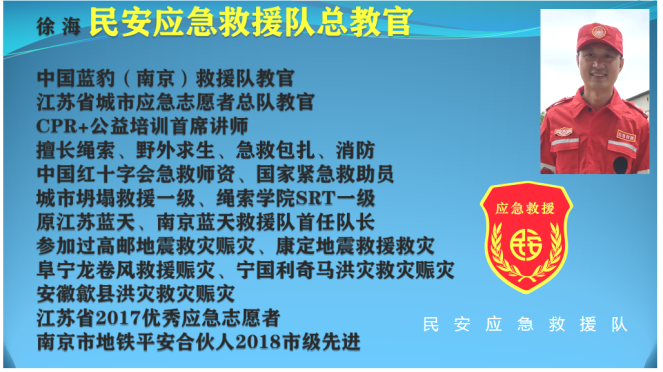 园区动态_html_m675a3aa2.png