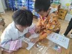 【园区动态】祥和园区：“小学教师进课堂，助力衔接共成长”——幼小衔接课堂教学活动_html_m4e6391f4.jpg