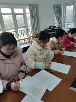 【生活燕幼·园区动态】燕幼中心园：“守初心，立师德”——师德工作会议_html_m658c281d.jpg