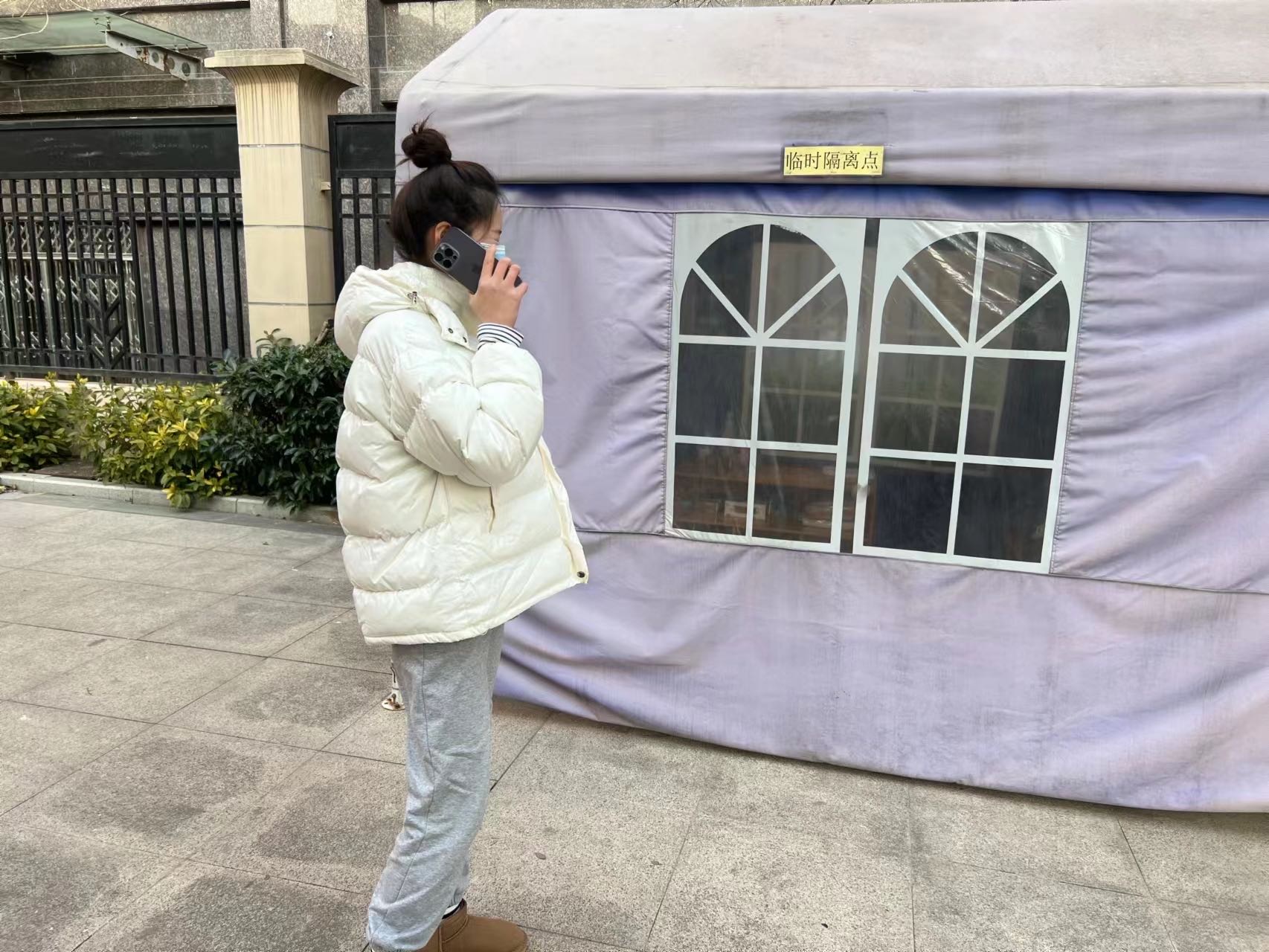 20220204【生活燕幼·安全第一】下庙分园：“ 防疫不松懈，备战迎开学”——疫情防控培训及演练_html_m720d8f8c.jpg