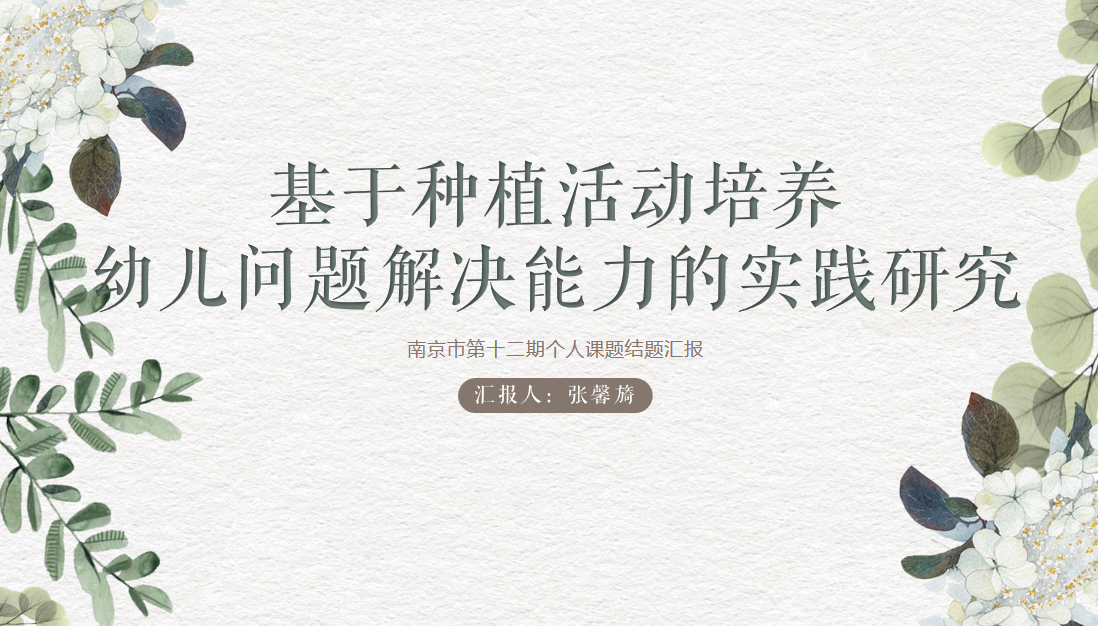 新建 Microsoft Word 97 - 2003 文档_html_225727fd.png