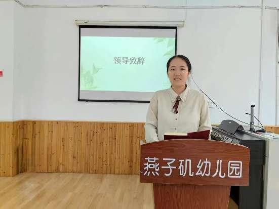 20231010南京市个人课题结题汇报会新闻稿_html_m5fc7ae46.jpg