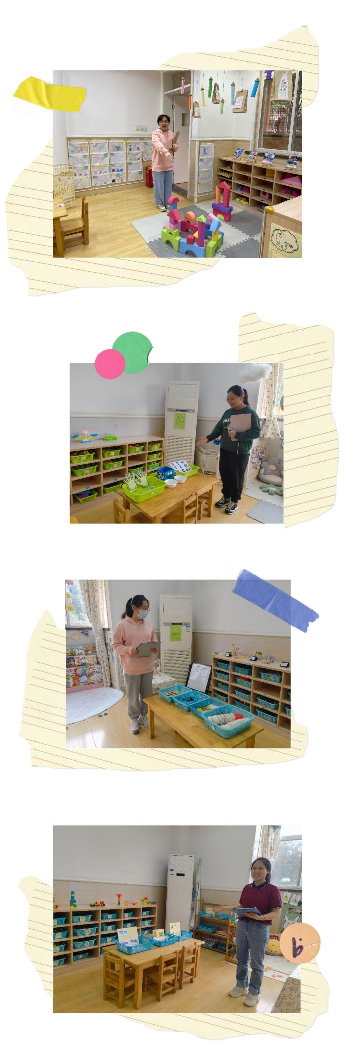 【生活燕幼·园区动态】下庙分园：“‘区’角探索，‘域’见成长”_html_m25b2149c.jpg