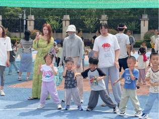 (已瘦身)半日开放活动(1)_html_70243498.png