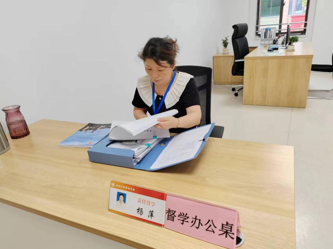 以督促进 以学促行_html_44a438d7.jpg