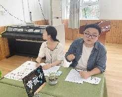 20240530南师大结对教研活动“与生活同行 与生活共生”_html_m3d306cf6.jpg