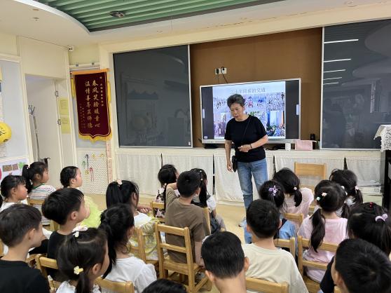 20240618大班家长进校园活动_html_m67aa1407.jpg
