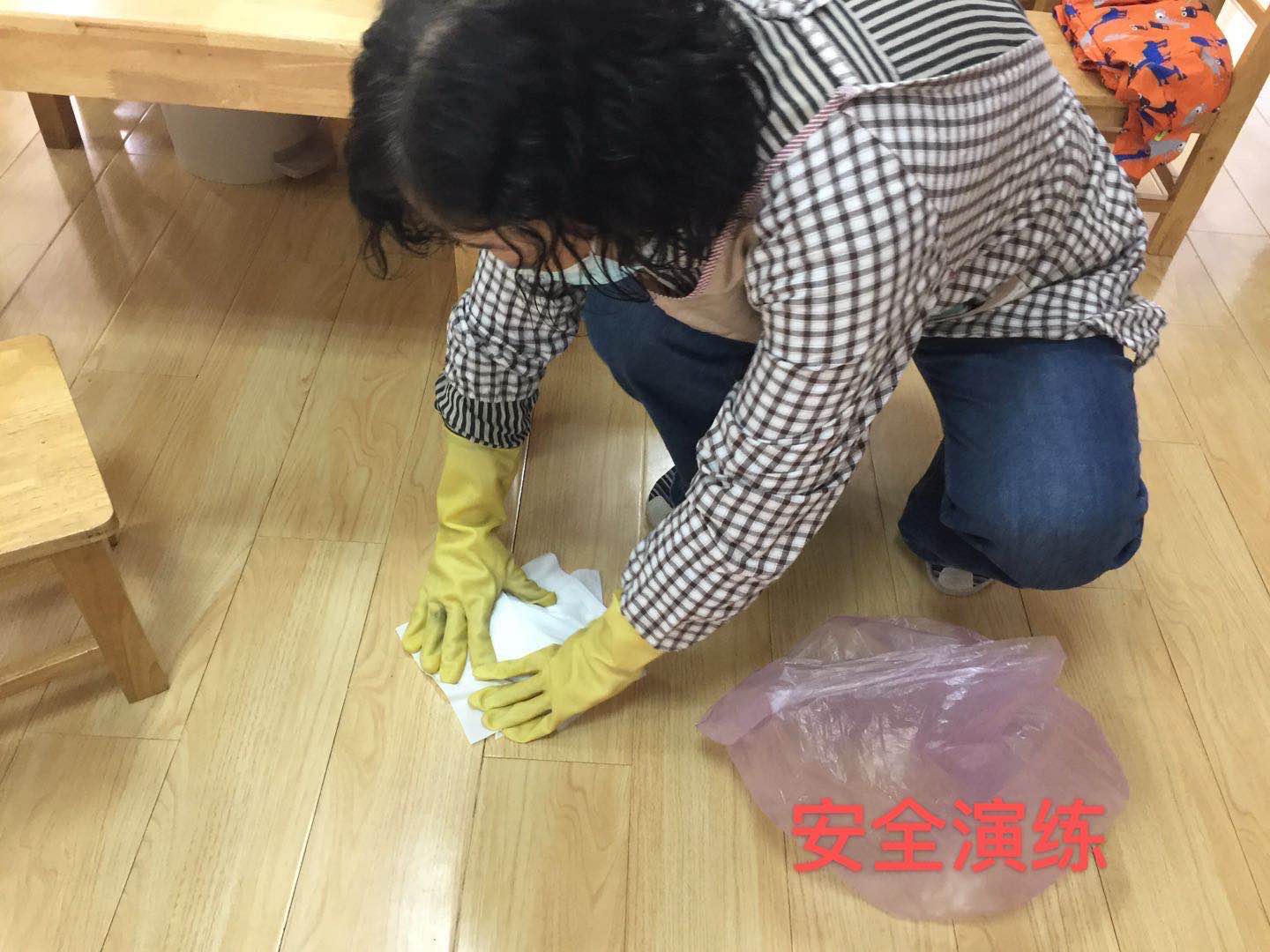 安全第一111111111111111_html_m4f87c366.jpg