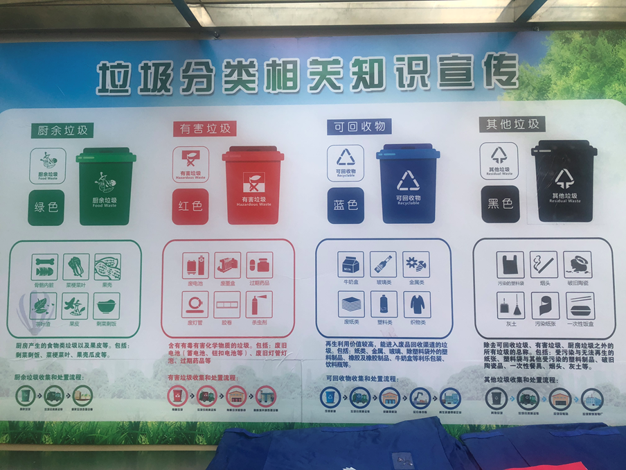 安全第111_html_1c6fa3f1.png