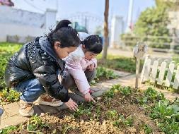 20230224燕幼中心园：新学期，新变化_html_m29e3e2e7.jpg