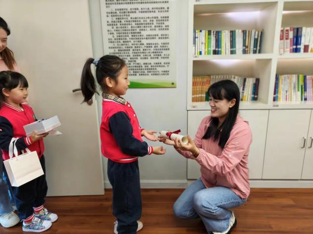 20231103商十二幼支教欢送会(新)_html_7ba3ee16.jpg