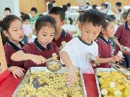 副本20250627毕业季活动_html_40246539.jpg