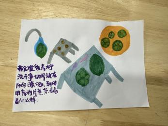 20250509【生活燕幼·园区动态】燕鸣苑分园：“‘劳’有所为 马上行‘动’”——劳动节活动_html_m40400bef.jpg