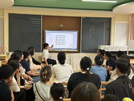 2024.8家长会活动_html_m656b3cd.jpg