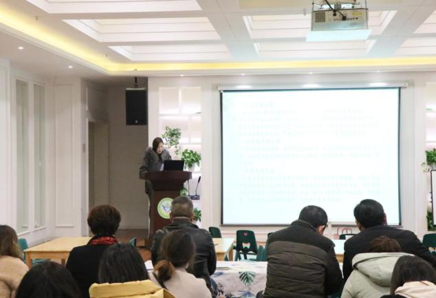 园区动态20201202新城栖霞督学例会_html_m77617bcf.jpg