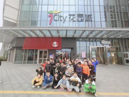 大班年级组社区活动新闻稿_html_2f7aba87.jpg