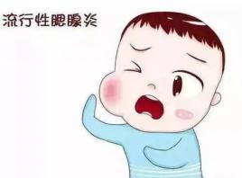 祥和园区冬春季常见传染病预防_html_m296cf2fd.jpg