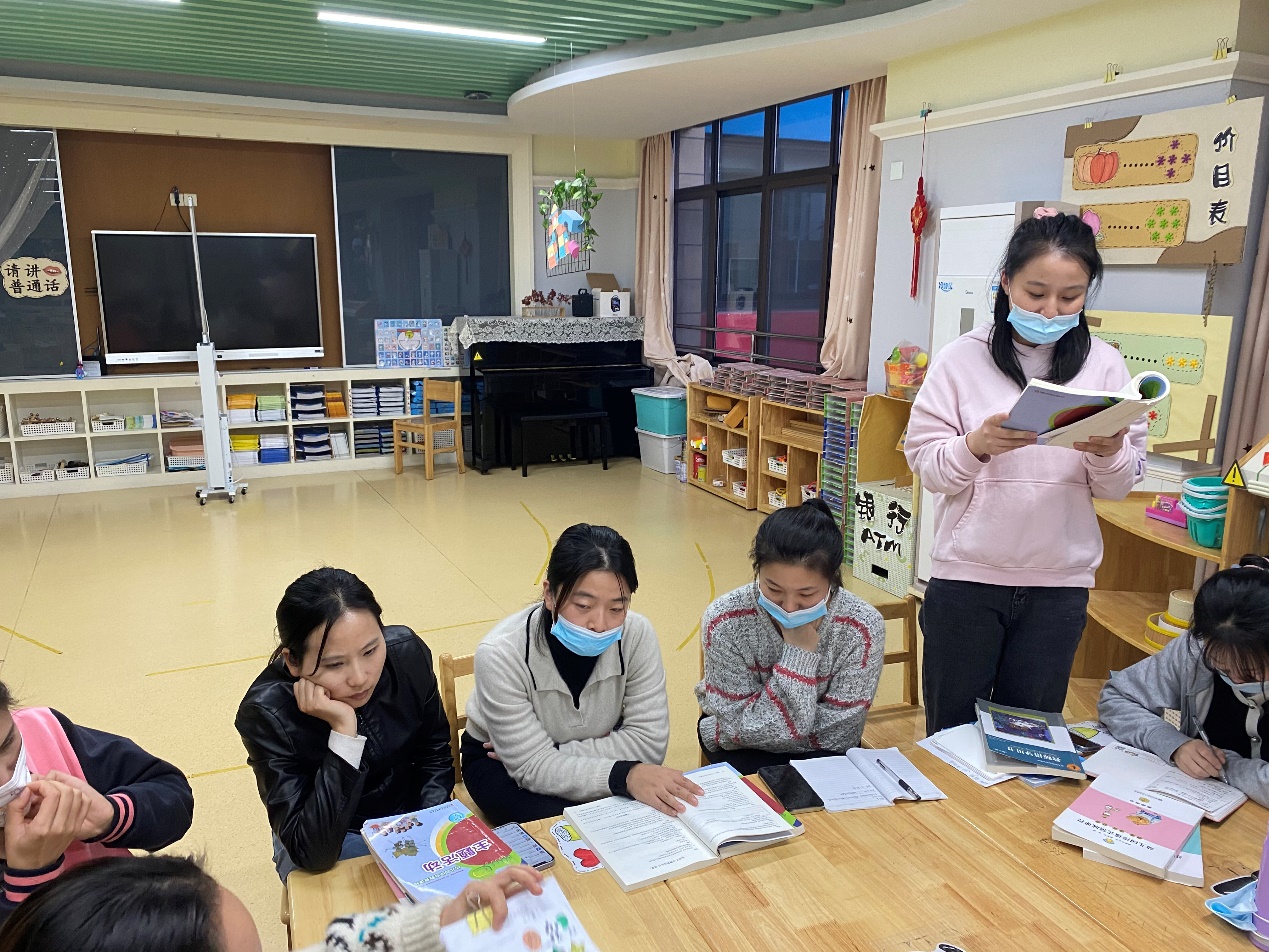 新城园 2021.11.4大班组课程审议活动新闻_html_6851cd4c.jpg