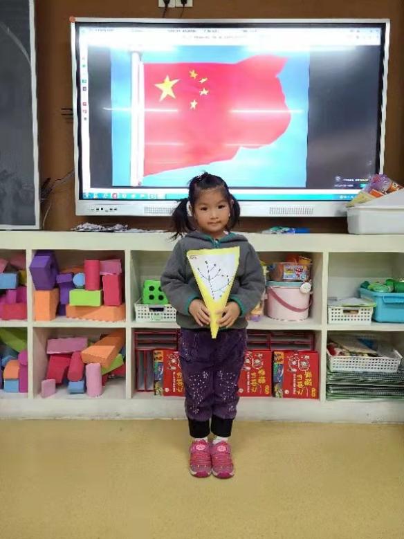 20211029新城园区小班年级组国庆月系列活动(1)_html_2ad78788.jpg