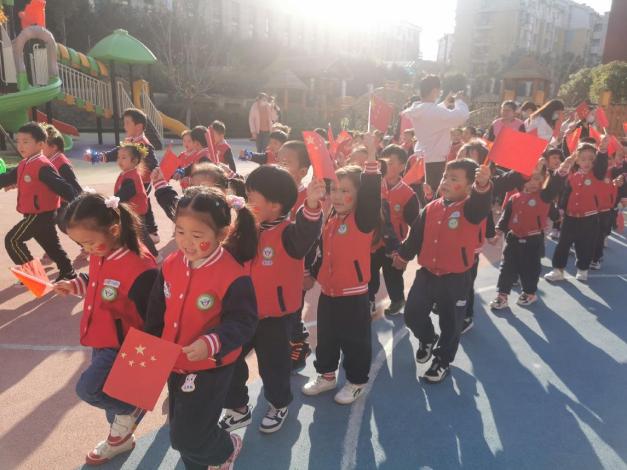 20211118新城早操比赛(1)_html_m6561e47d.jpg