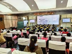 【生活燕幼·年级组动态】燕幼中心园“小学初体验，衔接零距离”——大班社区活动参观小学_html_m1a6c7378.jpg