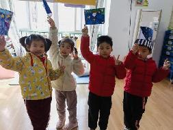 【生活燕幼】燕幼中心园“与星同行，用爱唤醒”——关爱自闭症儿童社区宣传活动_html_m7b161065.jpg
