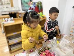 2023.3.24【生活燕幼·教研组动态】燕幼中心园：探索大奥秘 畅玩科学区---科学教研组区域游戏开放_html_7800e70e.jpg