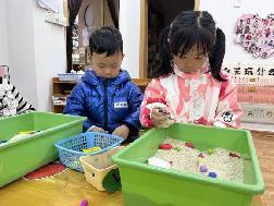 2023.3.24【生活燕幼·教研组动态】燕幼中心园：探索大奥秘 畅玩科学区---科学教研组区域游戏开放_html_2d6c00a6.jpg