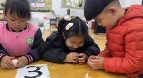 2023.3.24【生活燕幼·园区动态】燕幼中心园：春分时节到，春华春意浓——中一班春分节气活动_html_m3c748263.jpg