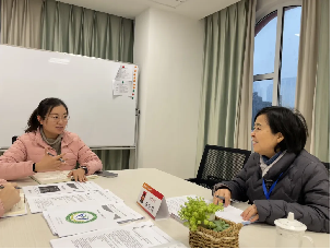 20231215【生活燕幼·园区动态】“督有力量，导有方向”——12月科学实施幼小衔接专项督导检查_html_m7939772d.png