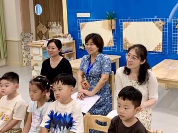 20240906【生活燕幼&middot;园区动态】“督导促规范 护航开学季”——九月开学工作专项督导检查_html_5853288c.jpg
