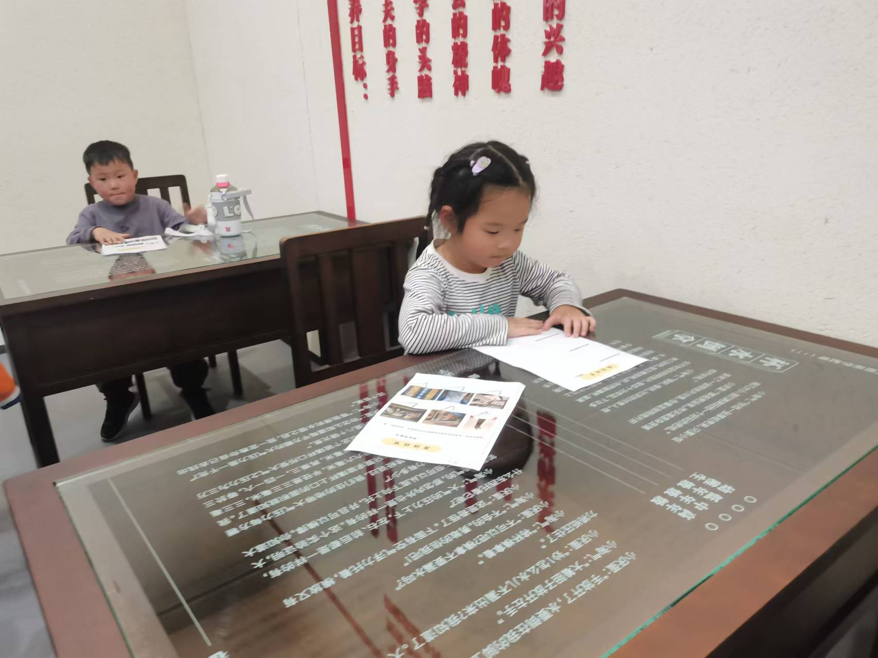 20241024【生活燕幼·园区动态】新城分园——大一班及大五班陶馆研学活动_html_m5a8ae254.jpg