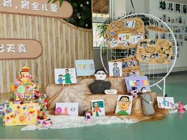 20241018【生活燕幼&middot;园区动态】小桃子在行动——纪念陶行知133周年_html_7825457d.png