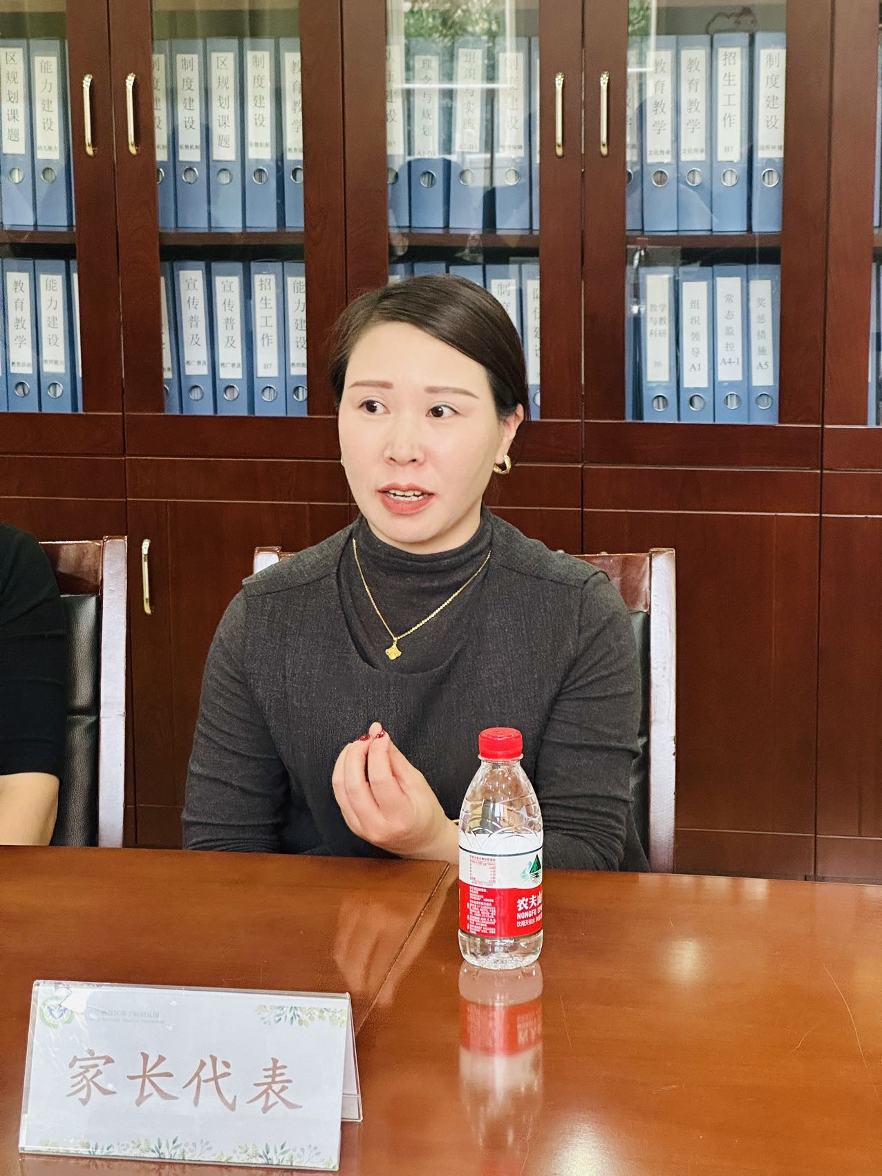 20241012【生活燕幼&middot;园区动态】下庙分园：“聚焦家园社，携手向未来”——园务委员会_html_52996507.jpg