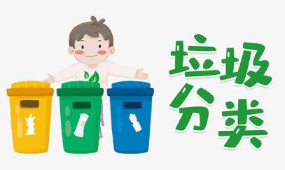 年级组动态_html_3e2bfc15.jpg
