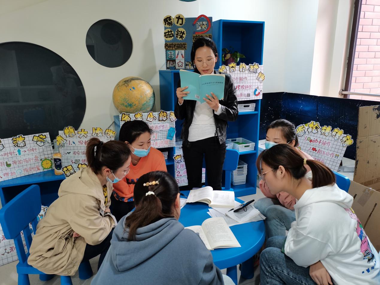新城园 2021.10.15数学组教研活动新闻_html_m49fd762e.jpg