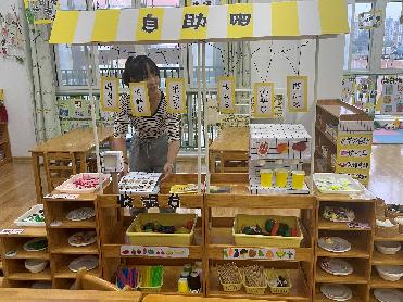 20211008祥和园区环境评比(1)_html_6c54a8e4.jpg