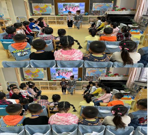 新城园 2021.10.15大班组国庆活动新闻_html_6a36160e.jpg