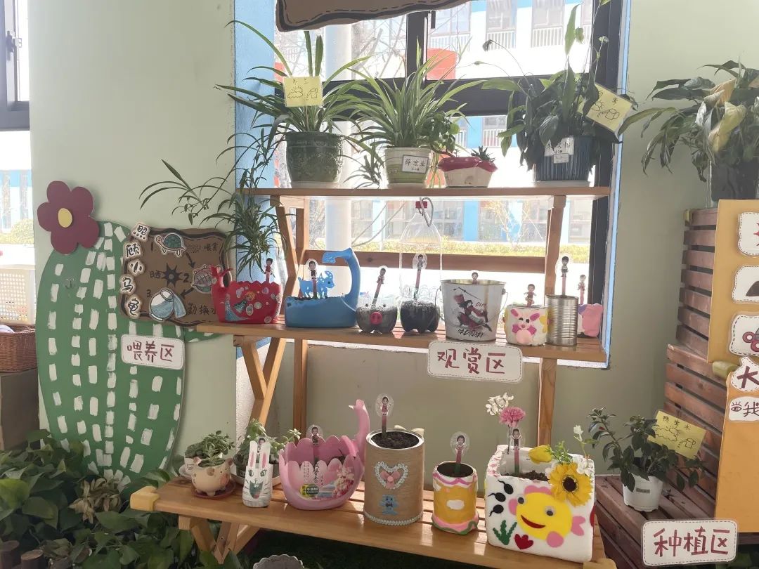 【生活燕幼·园区动态】燕鸣苑分园：“春”满燕鸣——植树节活动_html_2d84d63b.jpg