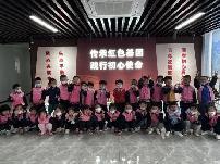 2023.3.14【生活燕幼·年级组动态】燕幼中心园：“走进派出所、警幼零距离”---中班年级组社区活动_html_m3225811e.jpg