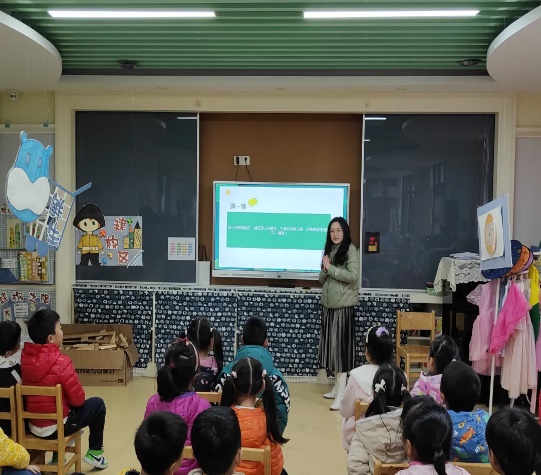 20230324新城园种植月活动（中期展示）_html_4fe126d1.jpg